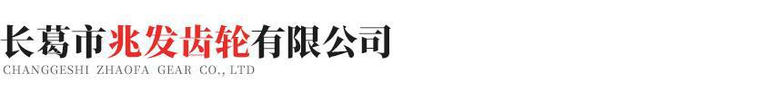 千亿手机站·官方端网站-千亿(中国)